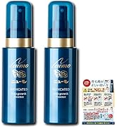 Amazon | 二ューモ ヘアパウダー ダークブラウン 20g ヘアミスト 100ml